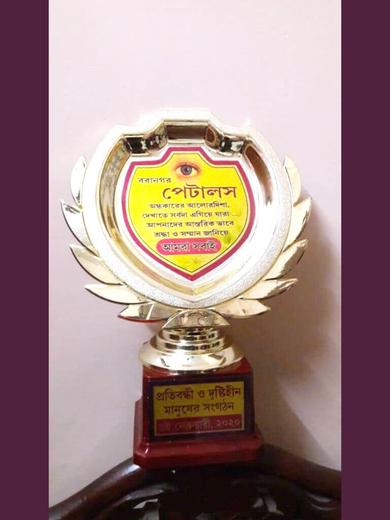 Achievement5-576x1024