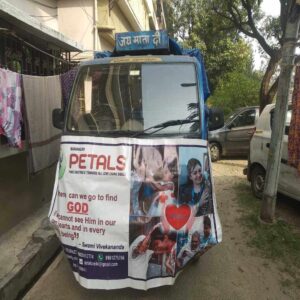 makar_sankranti_24_6