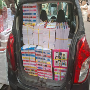 a_new_beginning_2025_01