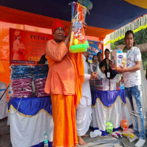 a_new_beginning_2025_08