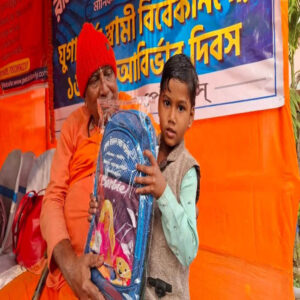 a_new_beginning_2025_17