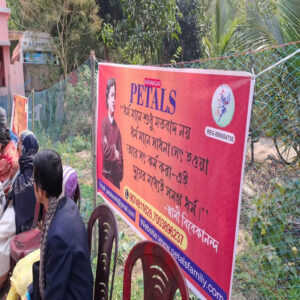 a_new_beginning_2025_21