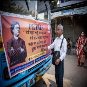 A Journey Of Feelings15