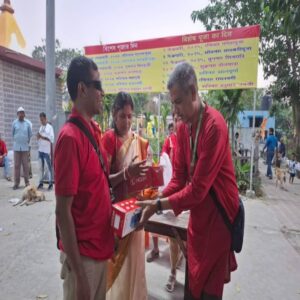 A Journey Of Feelings21