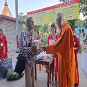 A Journey Of Feelings26