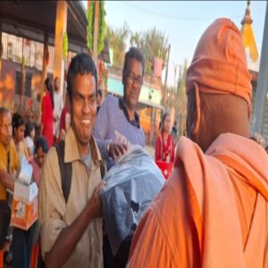 A Journey Of Feelings32