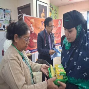 Swami Vivekanandas Birthday Celebration at ICH03